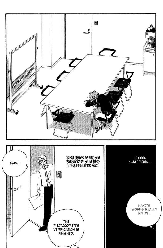 Body & Soul Chapter 2 page 12 - Chapter 2