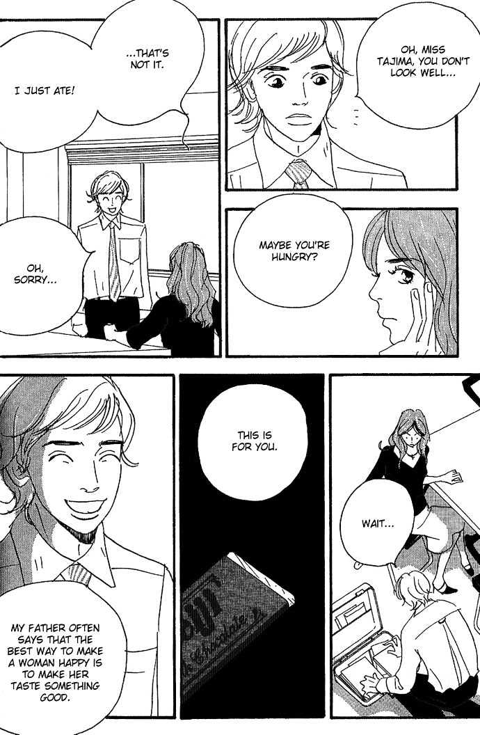 Body & Soul Chapter 2 page 13 - Chapter 2