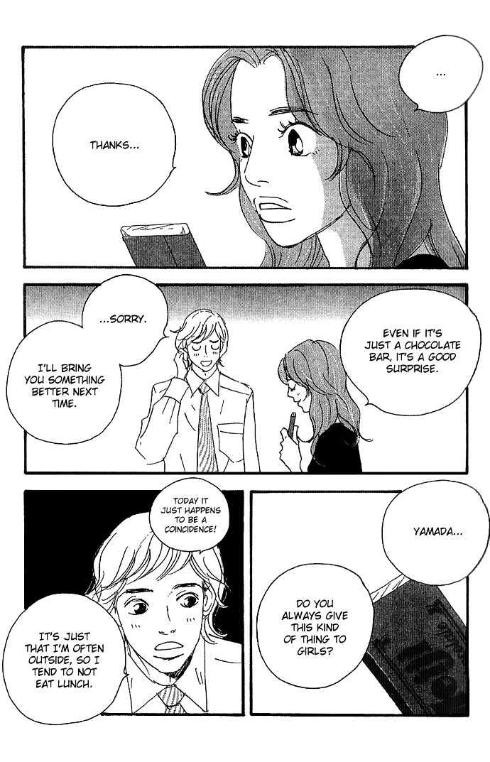 Body & Soul Chapter 2 page 14 - Chapter 2