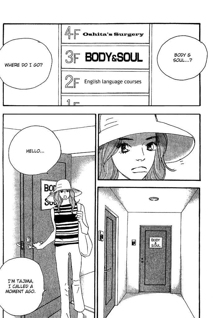 Body & Soul Chapter 2 page 25 - Chapter 2