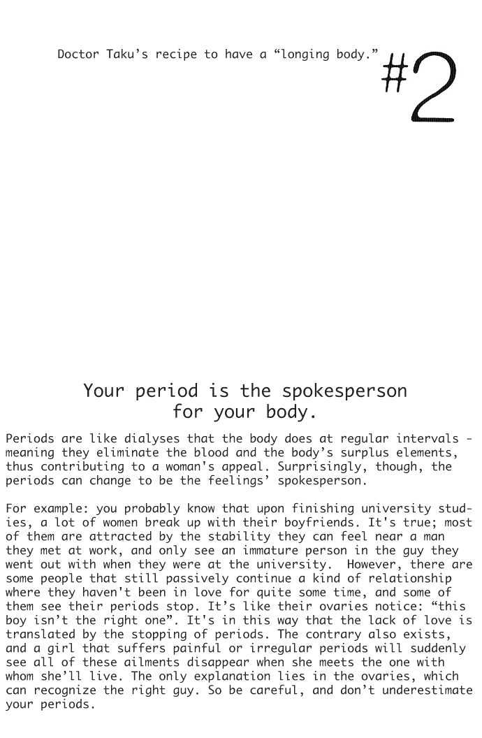 Body & Soul Chapter 2 page 5 - Chapter 2