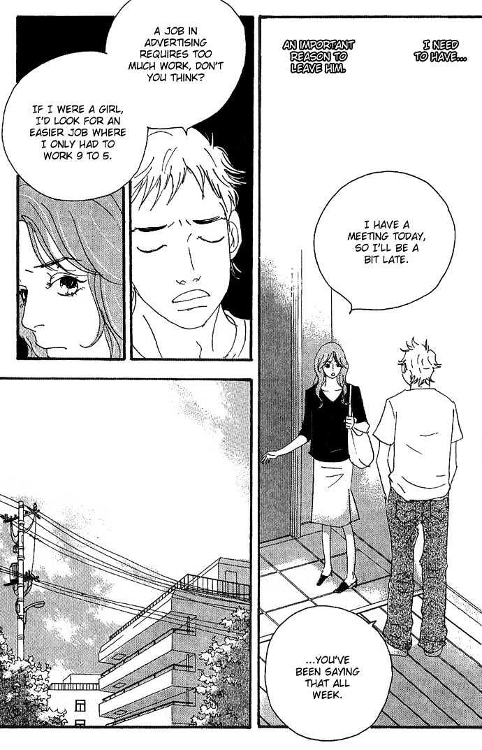 Body & Soul Chapter 2 page 8 - Chapter 2