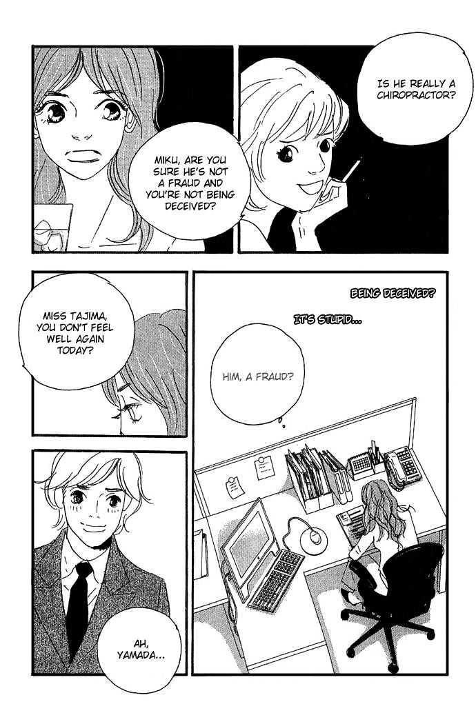 Body & Soul Chapter 3 page 12 - Chapter 3