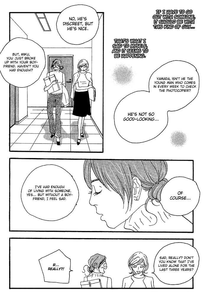 Body & Soul Chapter 3 page 16 - Chapter 3