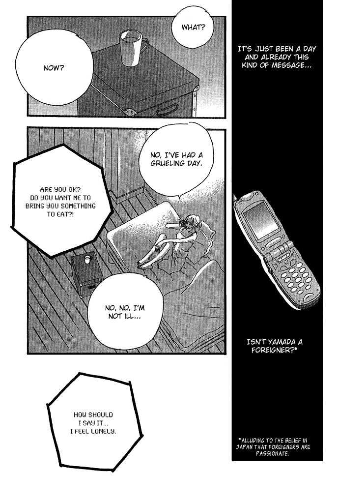 Body & Soul Chapter 3 page 25 - Chapter 3