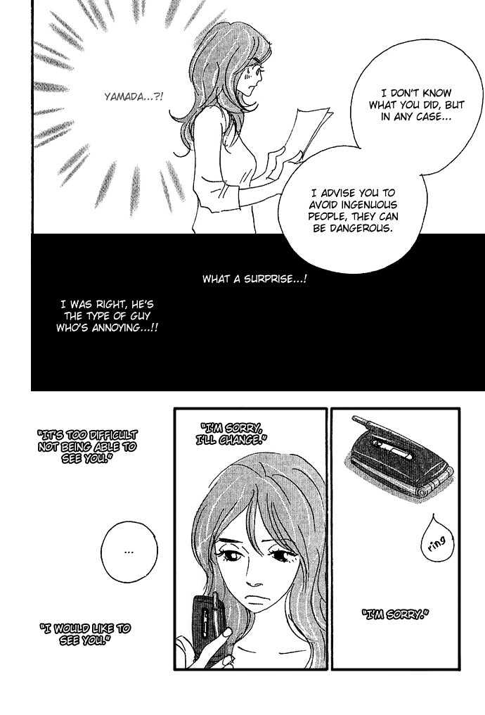 Body & Soul Chapter 3 page 32 - Chapter 3