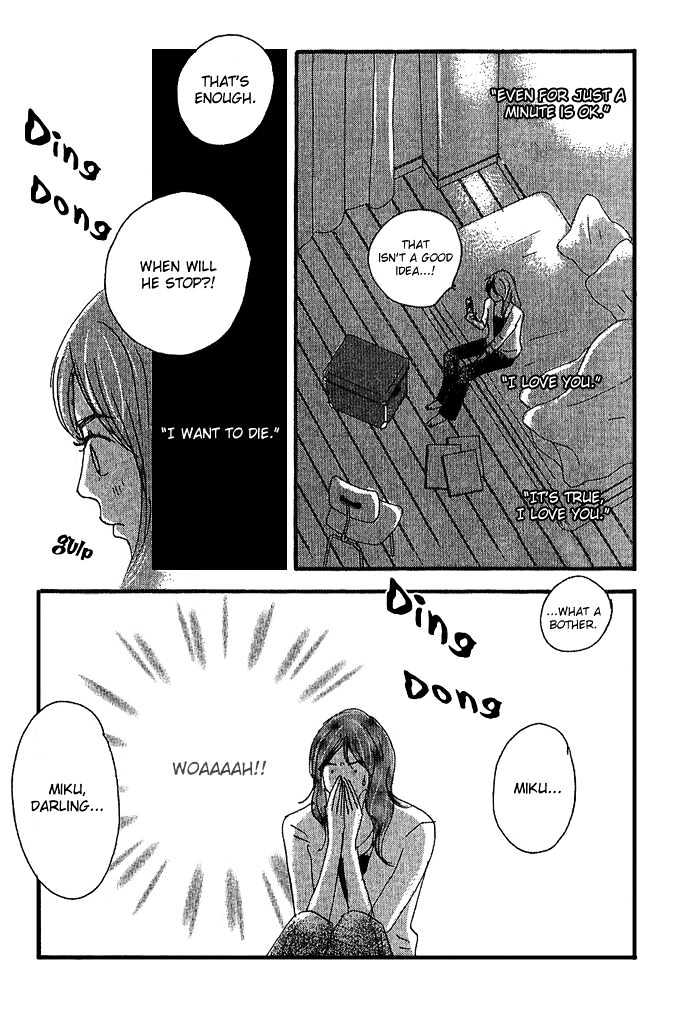 Body & Soul Chapter 3 page 33 - Chapter 3