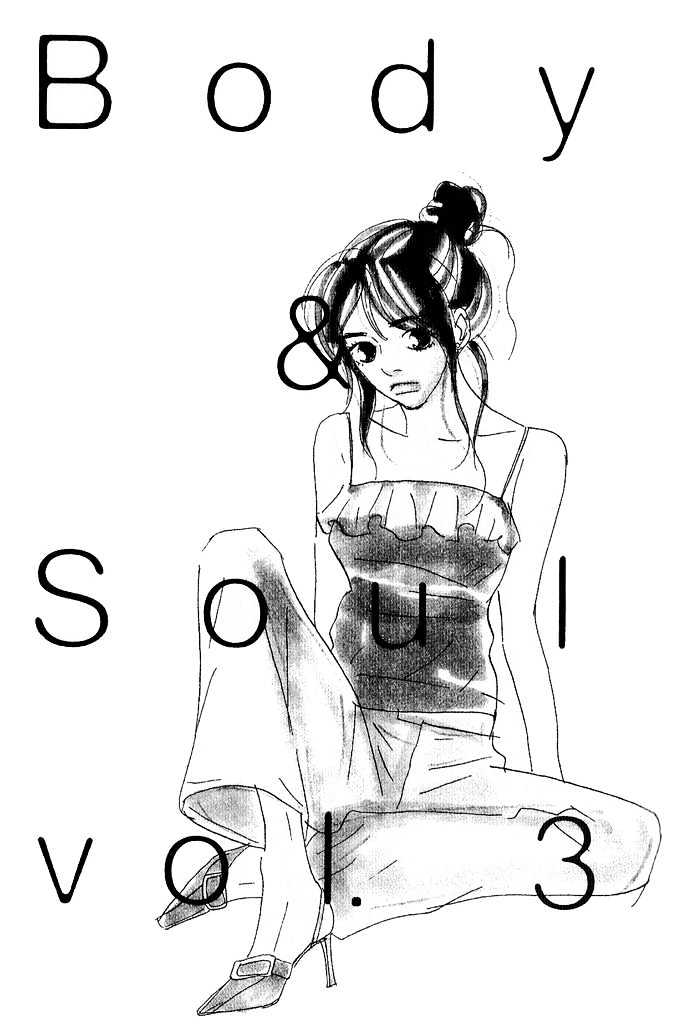 Body & Soul Chapter 3 page 5 - Chapter 3