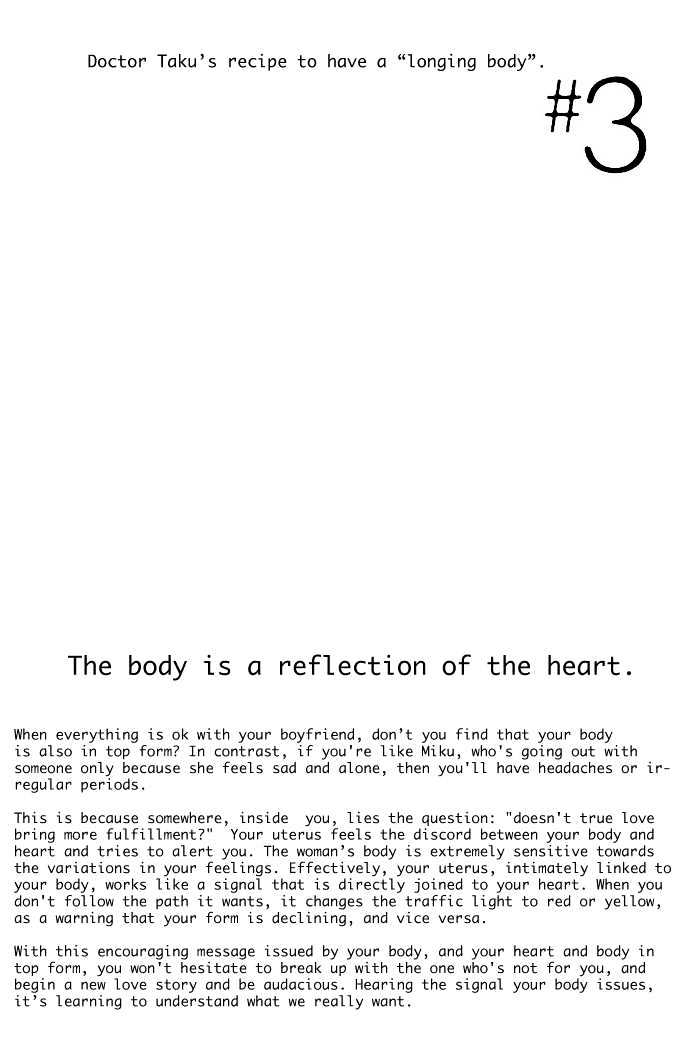 Body & Soul Chapter 3 page 6 - Chapter 3