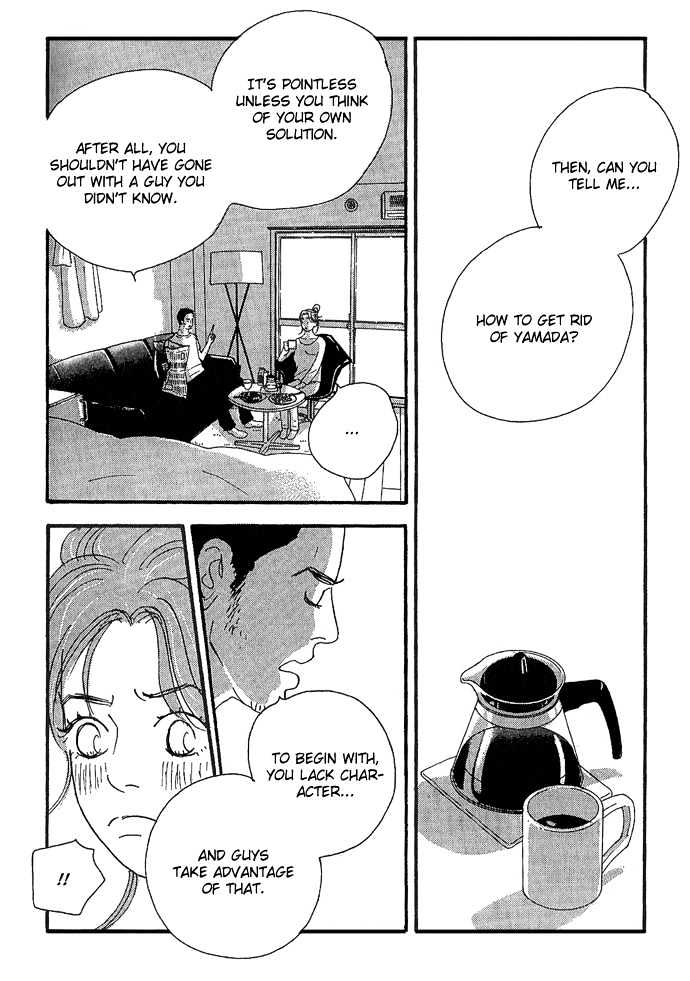 Body & Soul Chapter 4 page 11 - Chapter 4