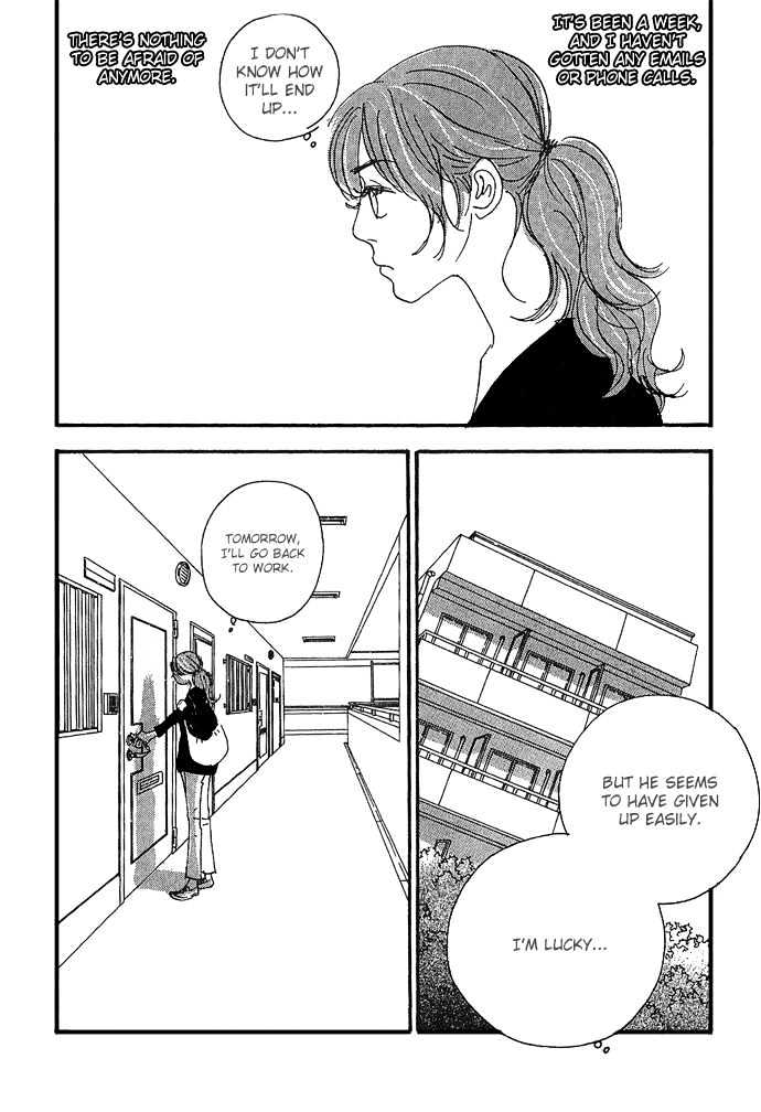 Body & Soul Chapter 4 page 16 - Chapter 4