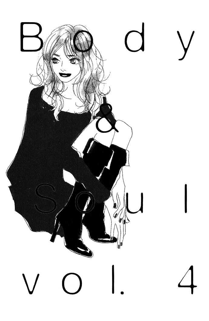 Body & Soul Chapter 4 page 4 - Chapter 4