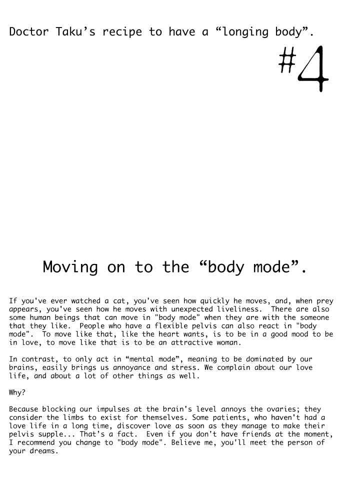 Body & Soul Chapter 4 page 5 - Chapter 4