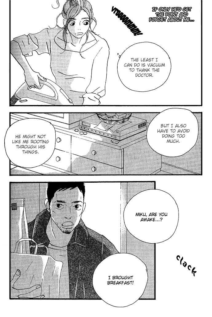 Body & Soul Chapter 4 page 7 - Chapter 4