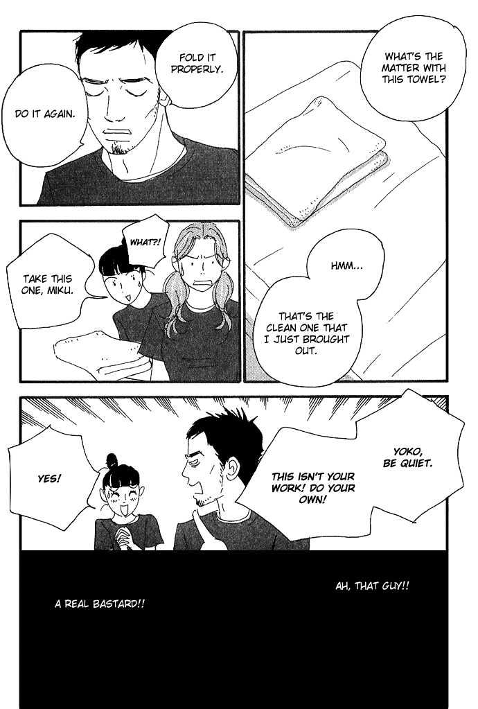Body & Soul Chapter 5 page 13 - Chapter 5