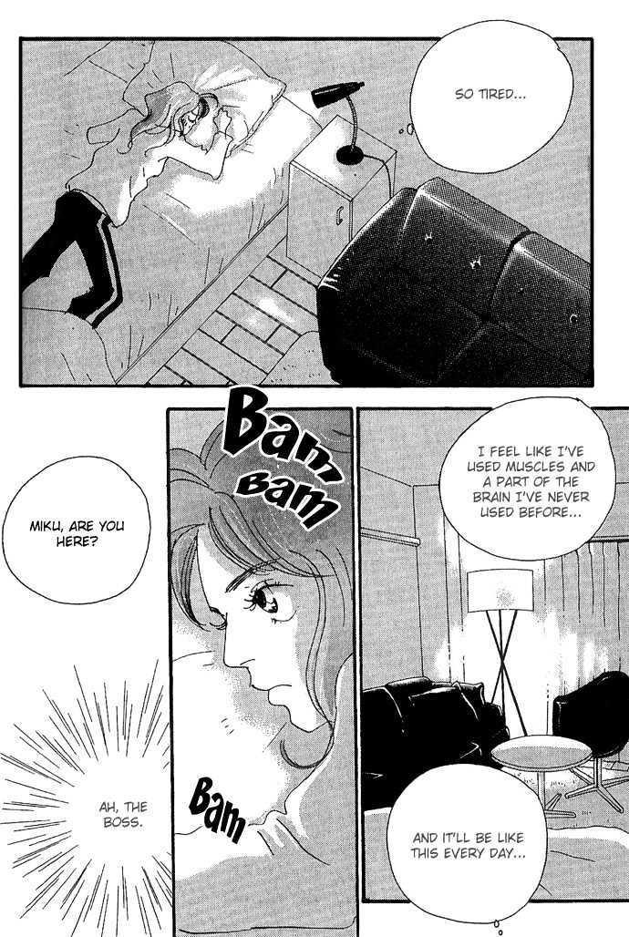 Body & Soul Chapter 5 page 15 - Chapter 5