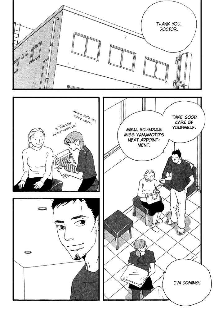Body & Soul Chapter 5 page 18 - Chapter 5