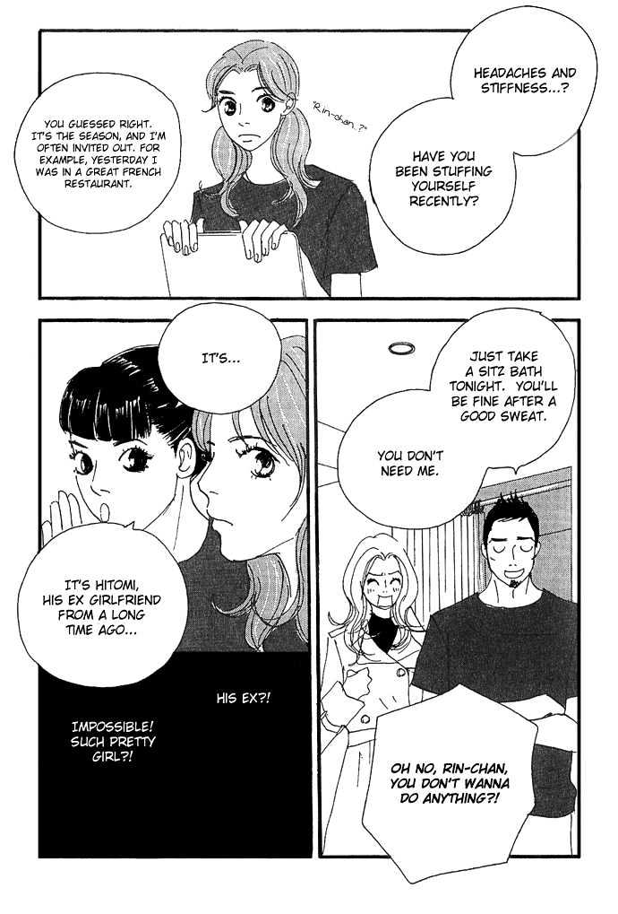 Body & Soul Chapter 5 page 20 - Chapter 5