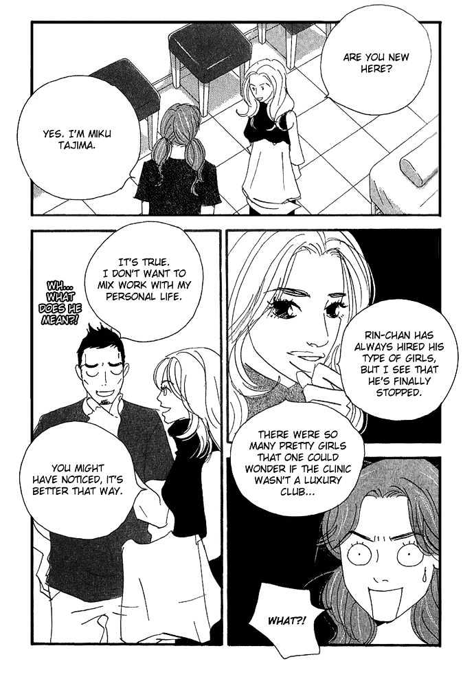 Body & Soul Chapter 5 page 22 - Chapter 5