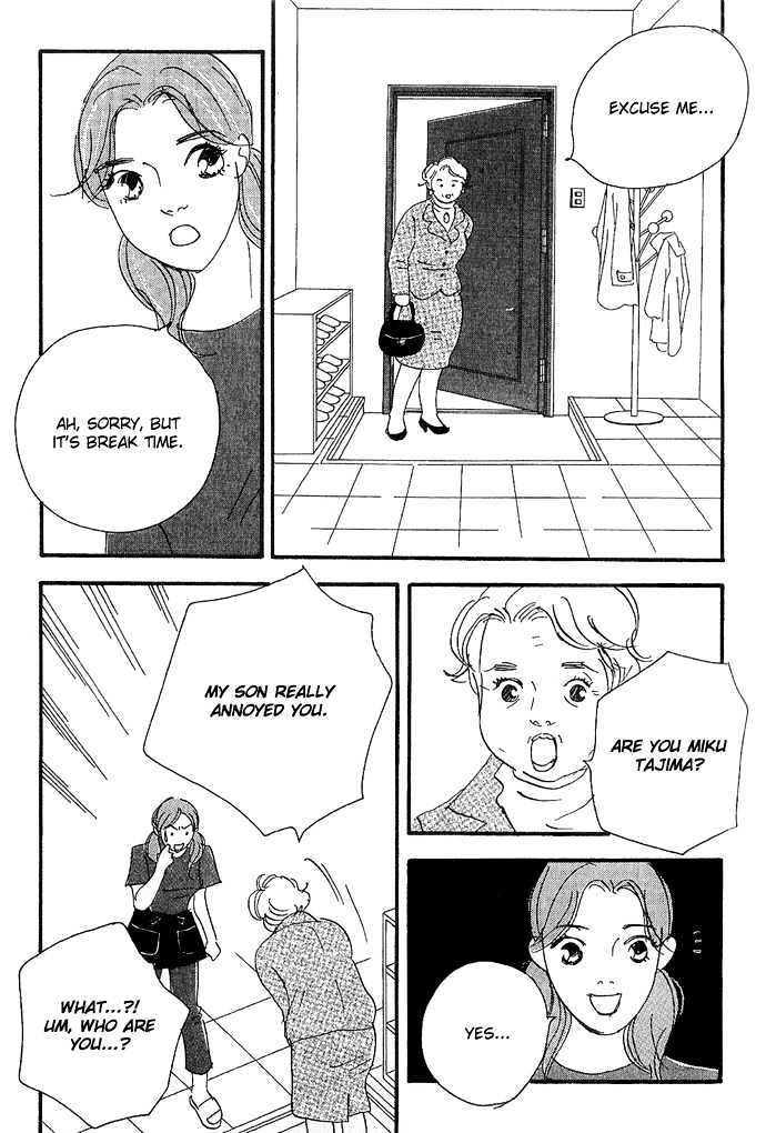 Body & Soul Chapter 5 page 26 - Chapter 5