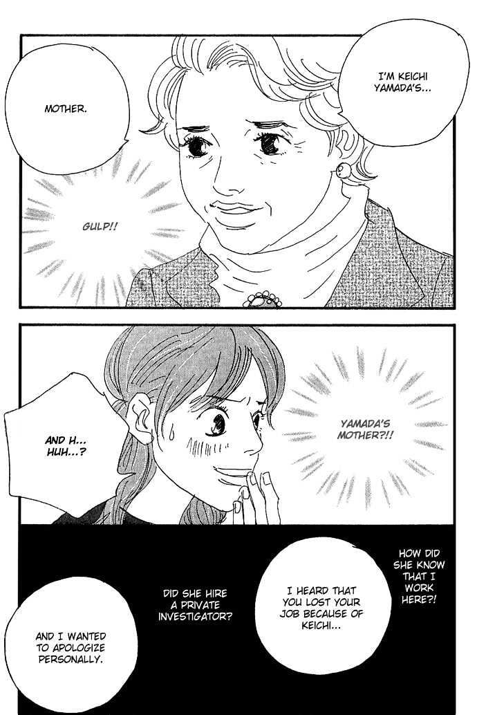 Body & Soul Chapter 5 page 27 - Chapter 5