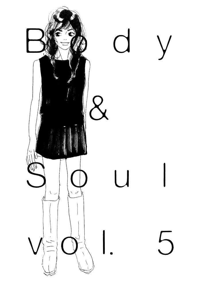 Body & Soul Chapter 5 page 4 - Chapter 5