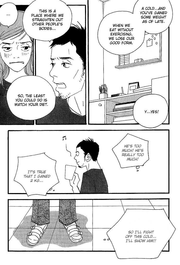 Body & Soul Chapter 6 page 10 - Chapter 6