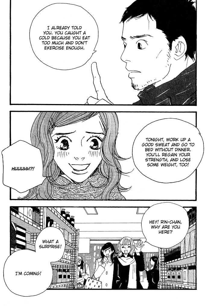 Body & Soul Chapter 6 page 13 - Chapter 6