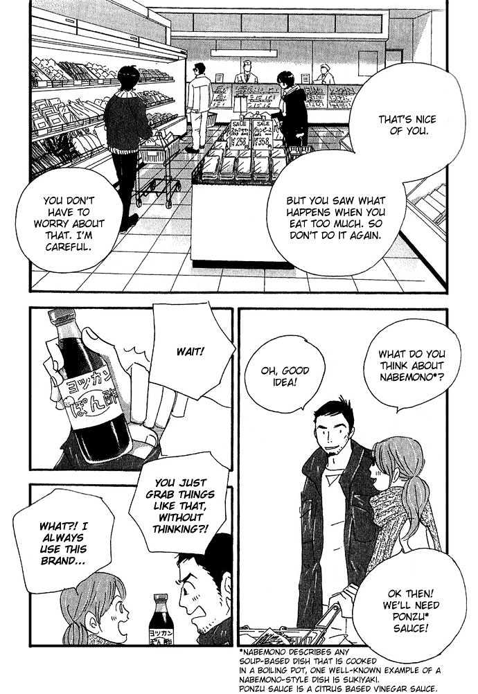 Body & Soul Chapter 6 page 26 - Chapter 6