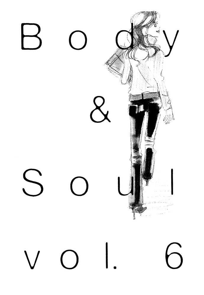 Body & Soul Chapter 6 page 4 - Chapter 6