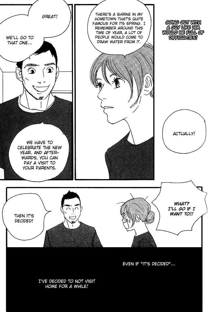 Body & Soul Chapter 7 page 13 - Chapter 7