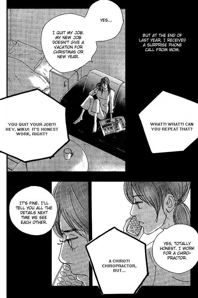Body & Soul Chapter 7 page 14 - Chapter 7