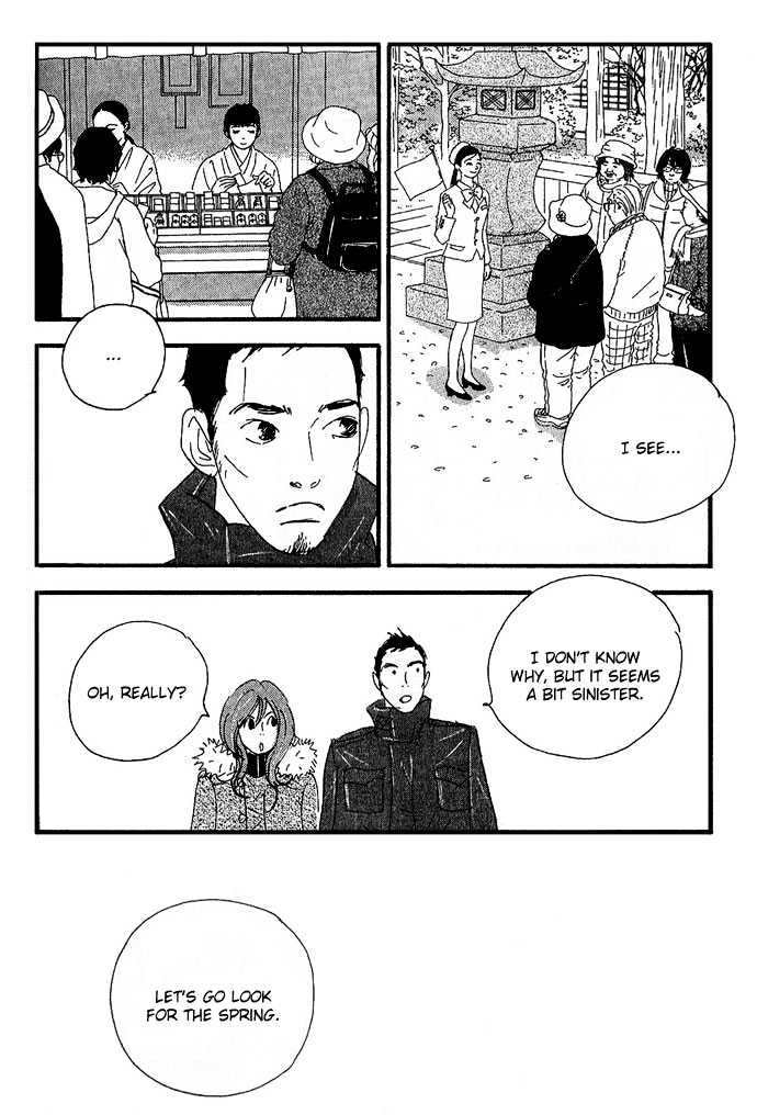 Body & Soul Chapter 7 page 18 - Chapter 7