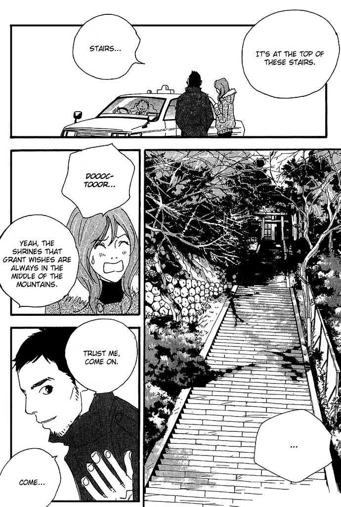 Body & Soul Chapter 7 page 22 - Chapter 7