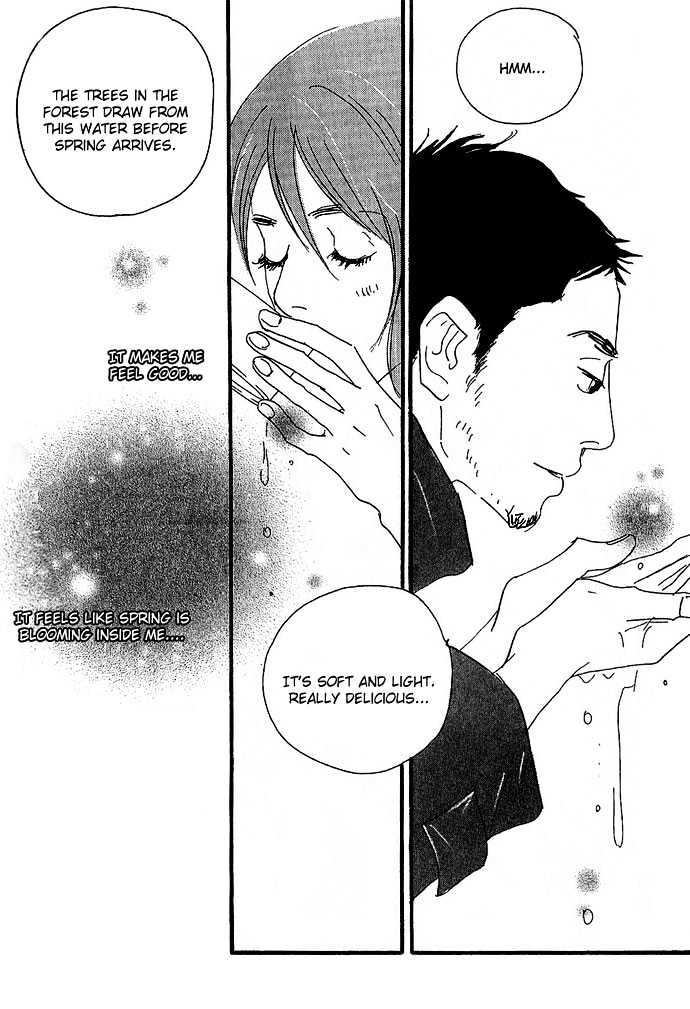 Body & Soul Chapter 7 page 26 - Chapter 7