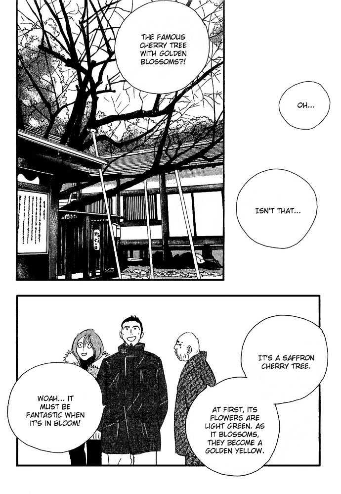 Body & Soul Chapter 7 page 28 - Chapter 7