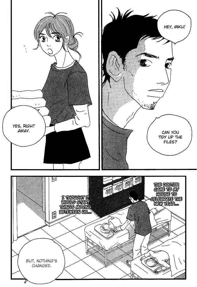 Body & Soul Chapter 8 page 11 - Chapter 8