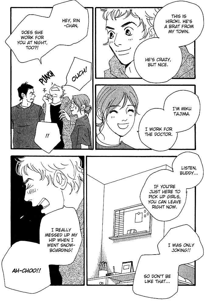 Body & Soul Chapter 8 page 17 - Chapter 8