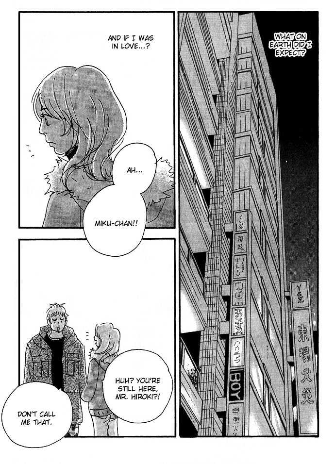 Body & Soul Chapter 8 page 21 - Chapter 8