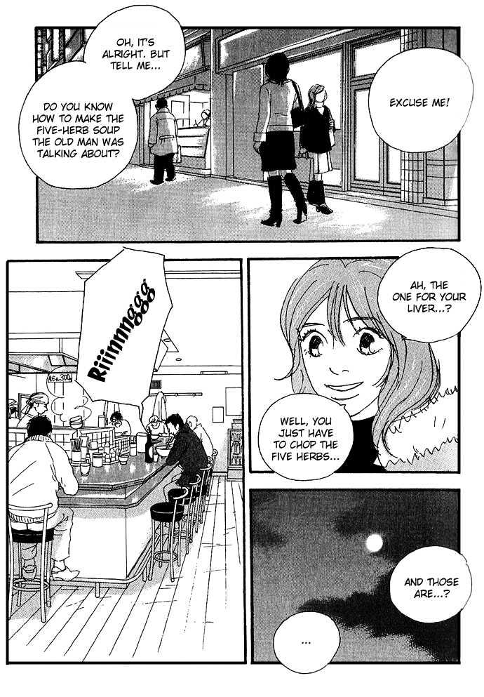 Body & Soul Chapter 8 page 22 - Chapter 8