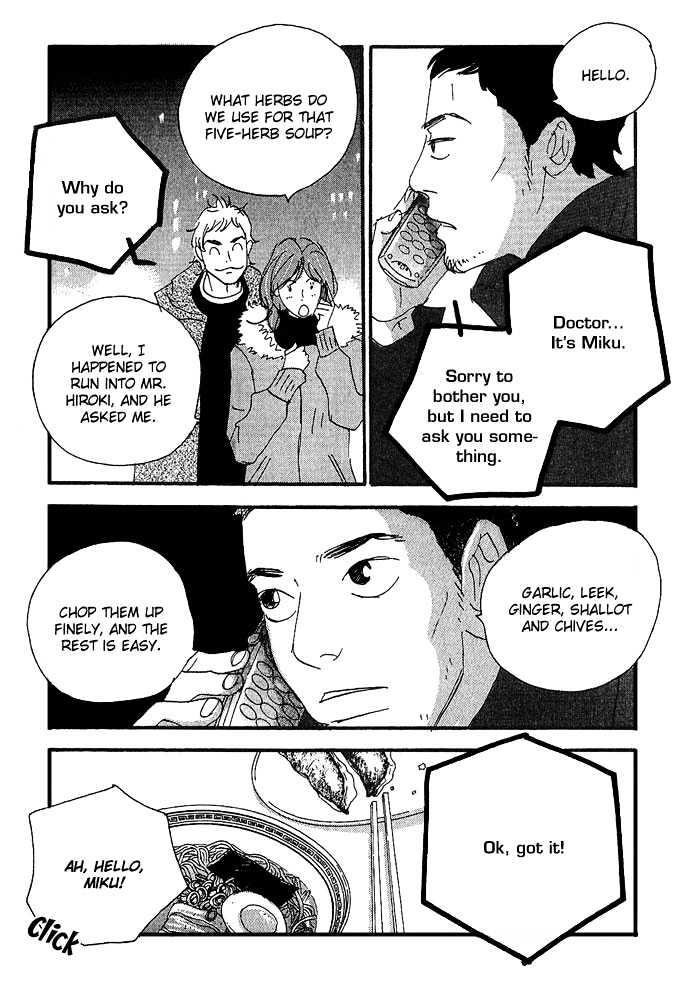 Body & Soul Chapter 8 page 23 - Chapter 8