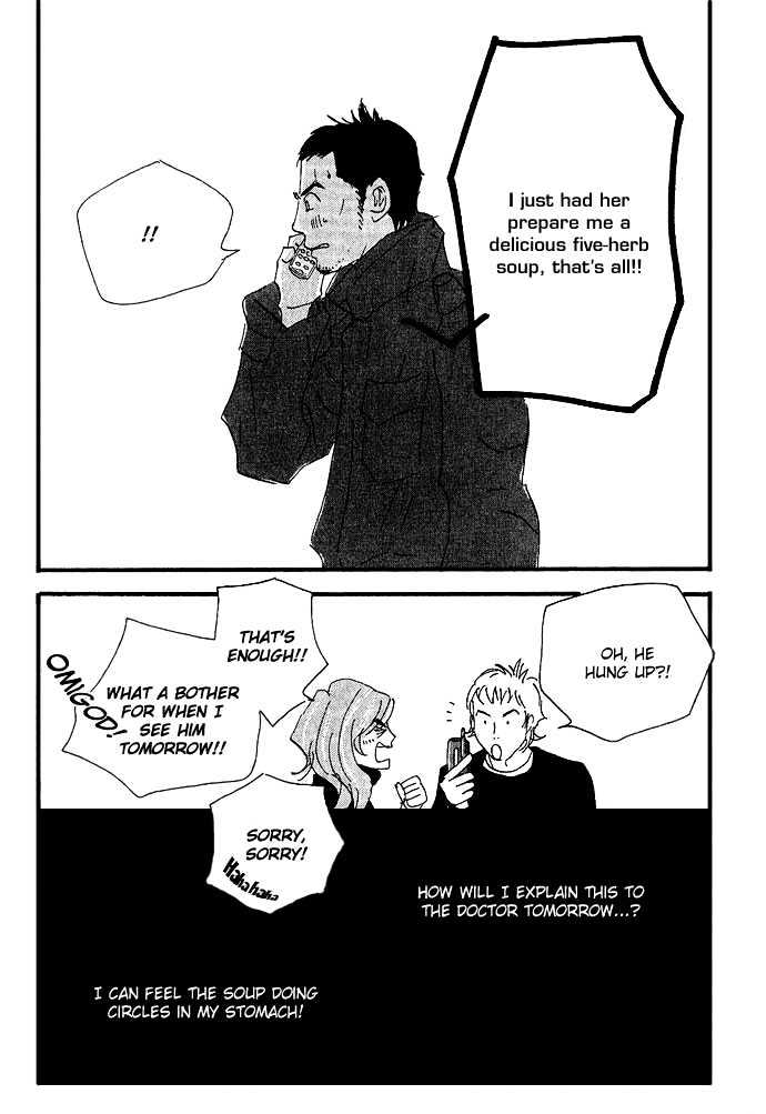 Body & Soul Chapter 8 page 33 - Chapter 8