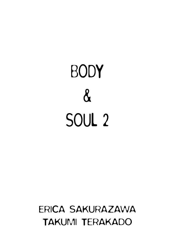 Body & Soul Chapter 8 page 6 - Chapter 8