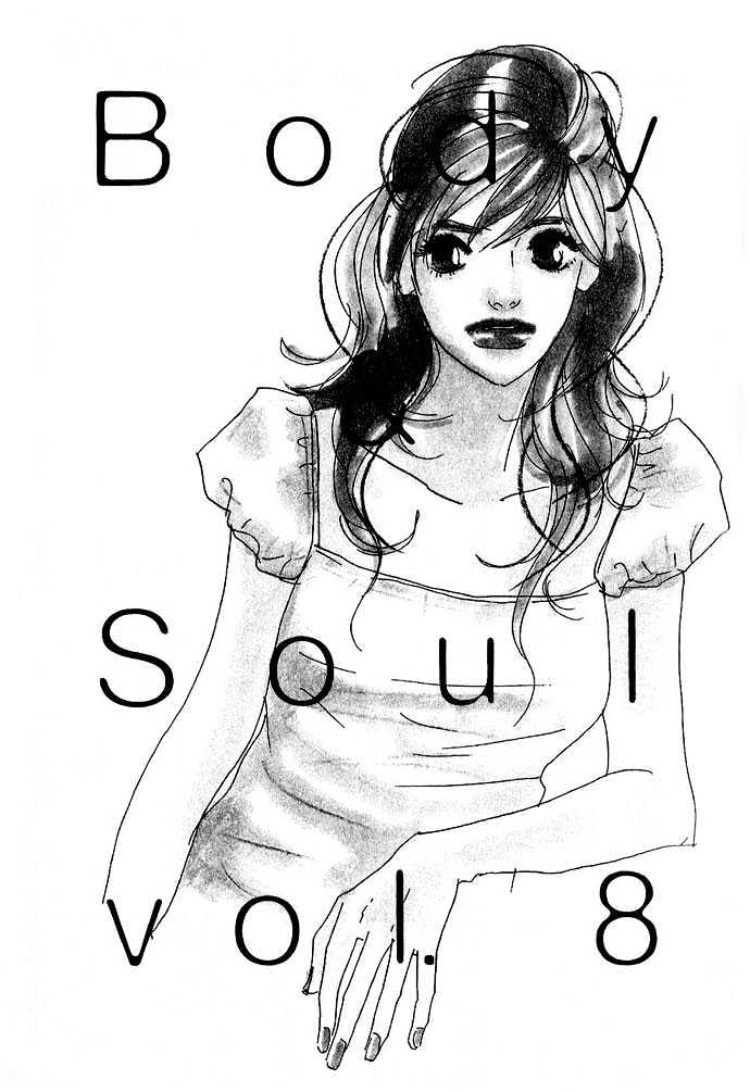 Body & Soul Chapter 8 page 8 - Chapter 8