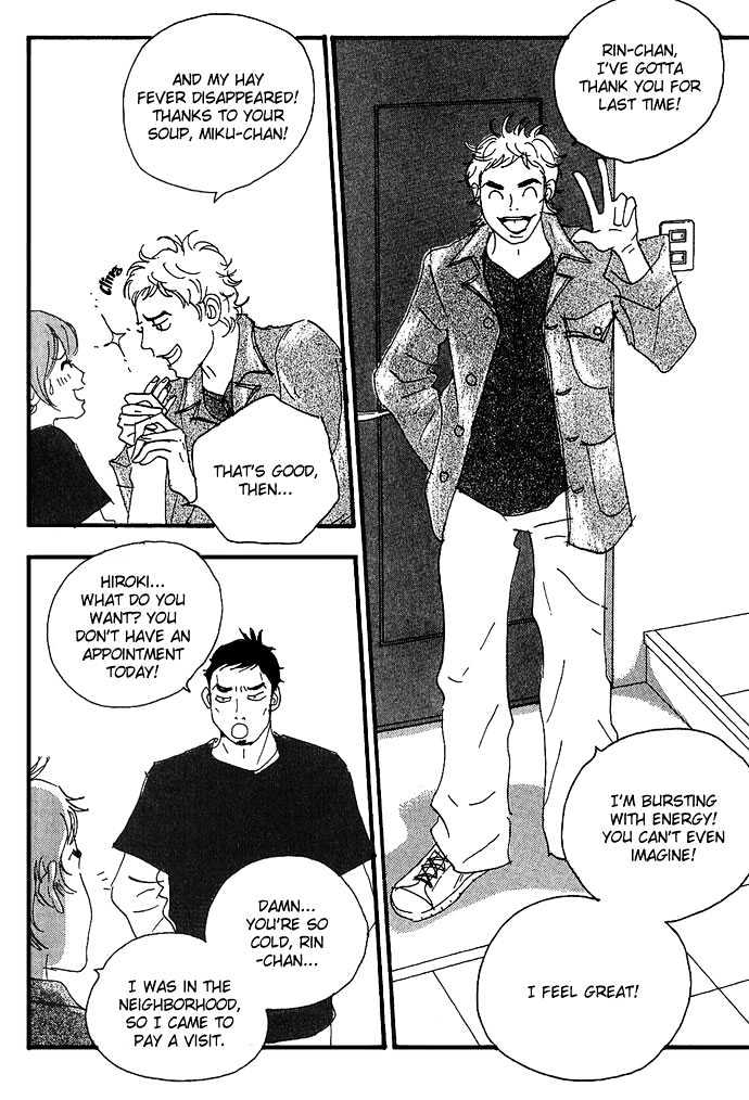 Body & Soul Chapter 9 page 10 - Chapter 9