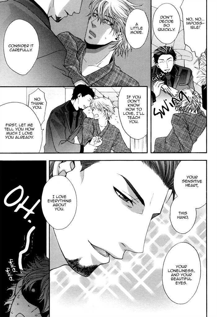 Body Talk Paradox Chapter 2 page 23 - Chapter 2 : Body Talk Paradox. #1