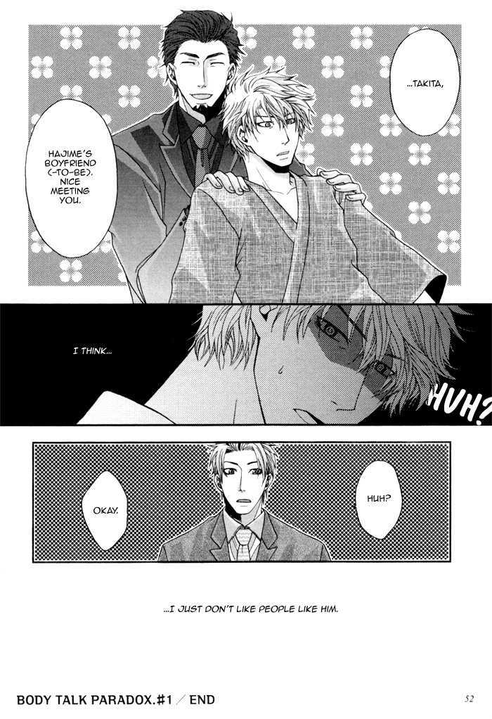 Body Talk Paradox Chapter 2 page 26 - Chapter 2 : Body Talk Paradox. #1
