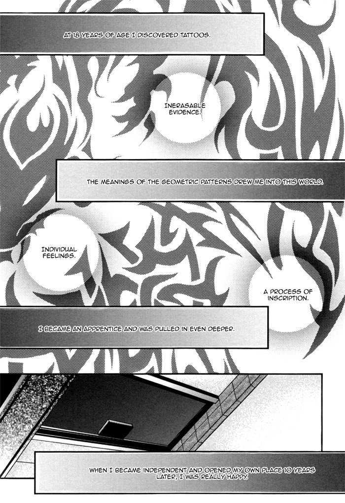 Body Talk Paradox Chapter 2 page 3 - Chapter 2 : Body Talk Paradox. #1