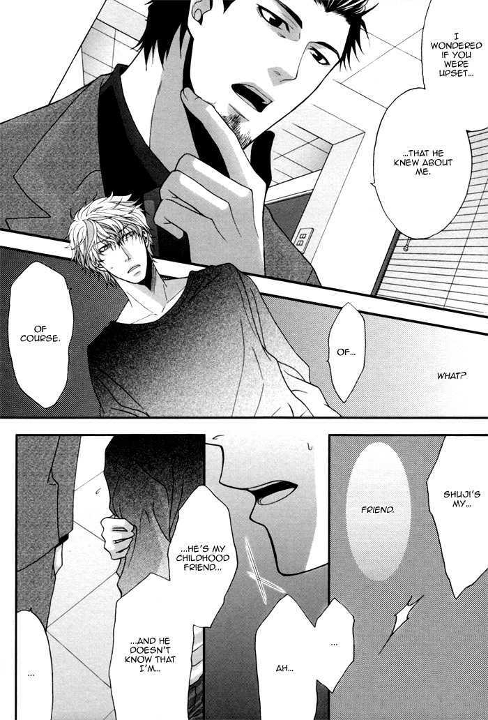 Body Talk Paradox Chapter 3 page 17 - Chapter 3 : Body Talk Paradox. #2