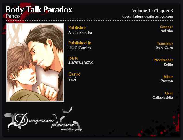 Body Talk Paradox Chapter 3 page 3 - Chapter 3 : Body Talk Paradox. #2